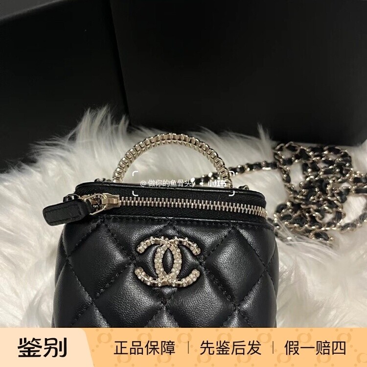 新款奢店代购 2024b 正品 CHANEL/香奈儿 钻石手柄迷你化妆盒子包