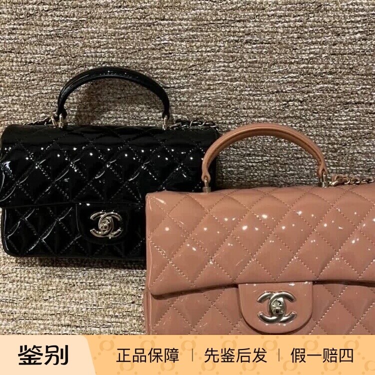 香奈儿漆皮经典迷你cf单肩包