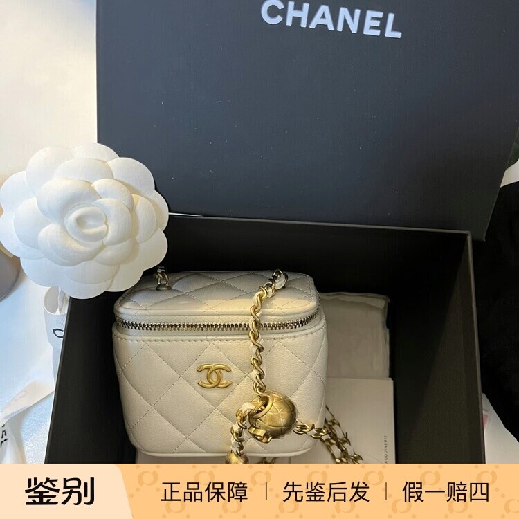 奢店2026c新款正品 CHANEL/香奈儿 羊皮金珠金球可调节化妆盒子包