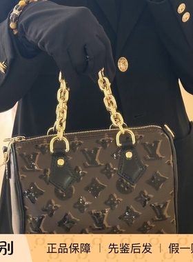 奢店代购 2025新款 LV/路易威登 SPEEDY 20 亮片logo手袋 M26314