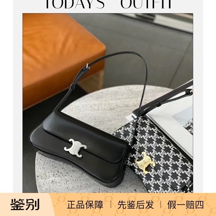 奢店代购 2024 CELINE/塞琳 LOLA 标志印花缎面牛皮革腋下包全新