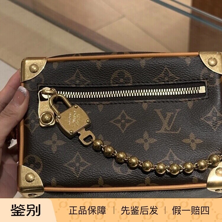奢店正品2025新款 LV/路易威登 MINI SOFT TRUNK 盒子手袋 M14729
