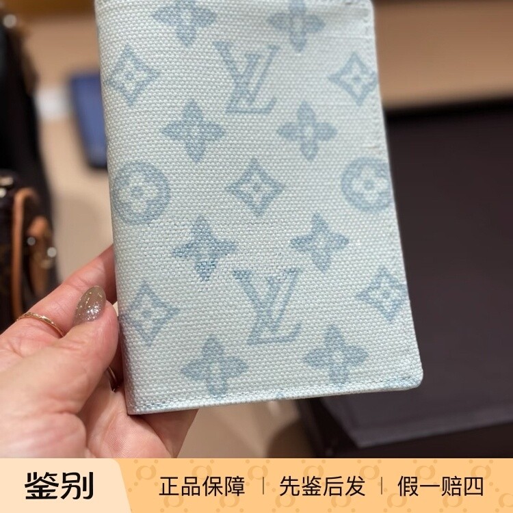 奢店代购 2026新款 LV/路易威登 130周年纪念护照套卡包 M27615