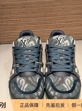 奢店代购 2025新款 LV/路易威登 TRAINER 迷彩图案运动鞋 1AIKP0