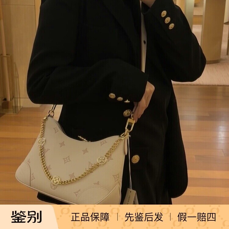 奢店正品 2025新款 LV/路易威登 BOULOGNE 草莓奶昔手袋 M14634