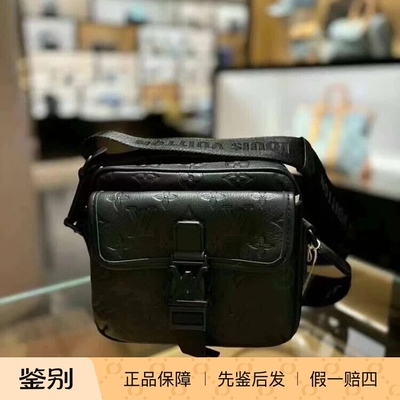 GETAWAY邮差包M12518M12516