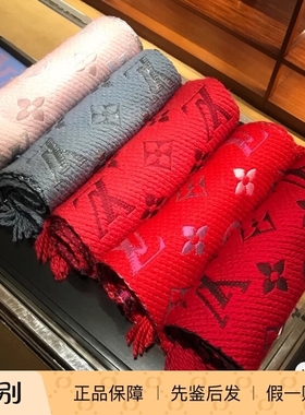 新款奢店 2024 LV/路易威登 LOGOMANIA 围巾M73659 M72432 M74742