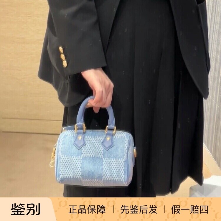 奢店正品2025新款 LV/路易威登 SPEEDY 18 迷你牛仔格手袋 N00208