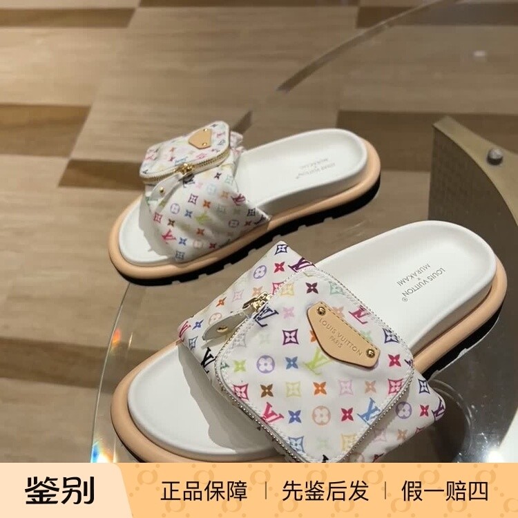 奢店代购 2025新款 LV/路易威登 POOL PILLOW COMFORT 村上隆拖鞋