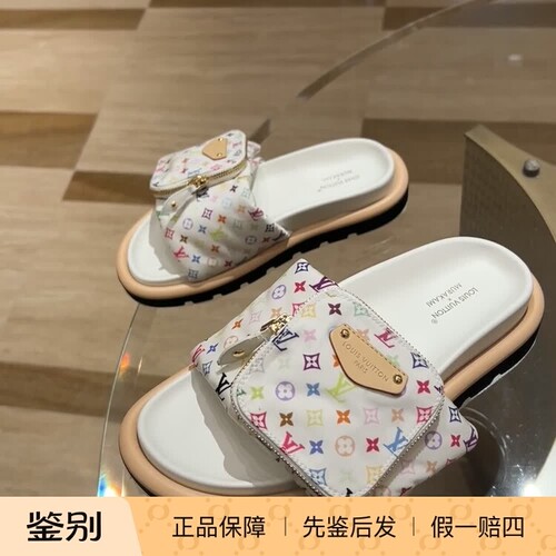 奢店代购 2025新款 LV/路易威登 POOL PILLOW COMFORT 村上隆拖鞋
