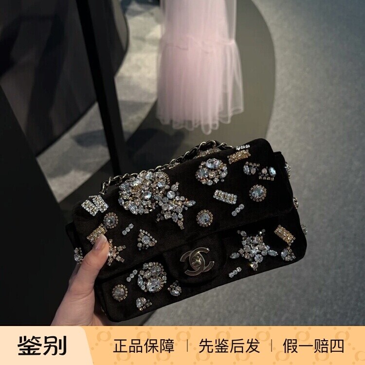 奢店代购 2025k 新款正品 CHANEL/香奈儿 限量水钻钉珠丝绒cf手袋