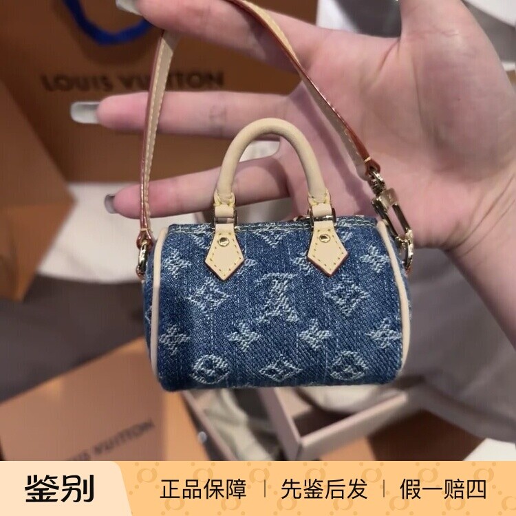 MICROSPEEDY牛仔包饰M01701