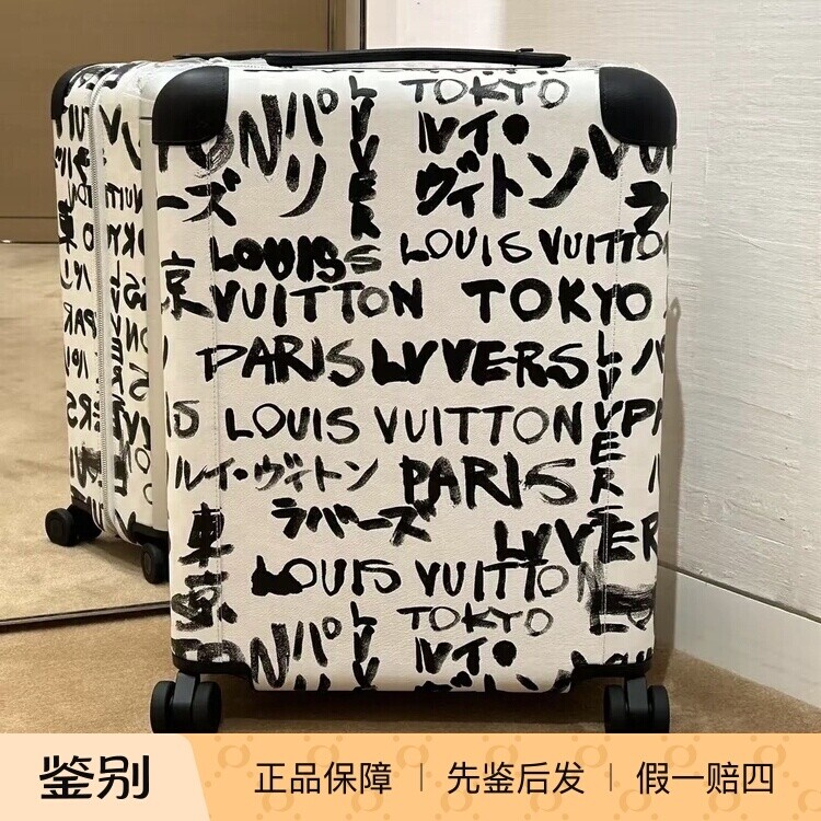 奢店代购 2025新款 LV/路易威登 NIGO HORIZON 登机拉杆箱 N40795