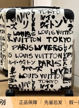 奢店代购 2025新款 LV/路易威登 NIGO HORIZON 登机拉杆箱 N40795