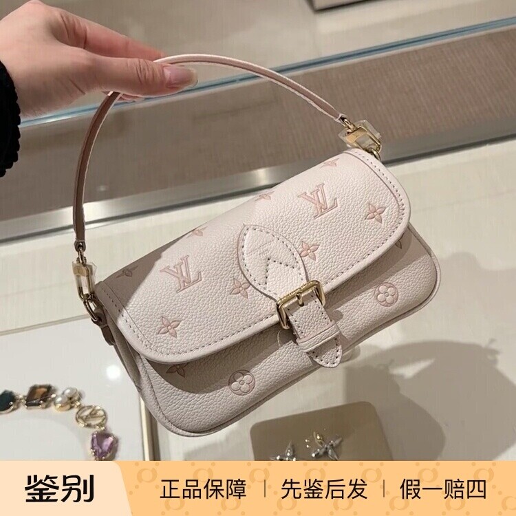 奢店正品 2025新款 LV/路易威登 NANO DIANE 草莓奶昔手袋 M13642