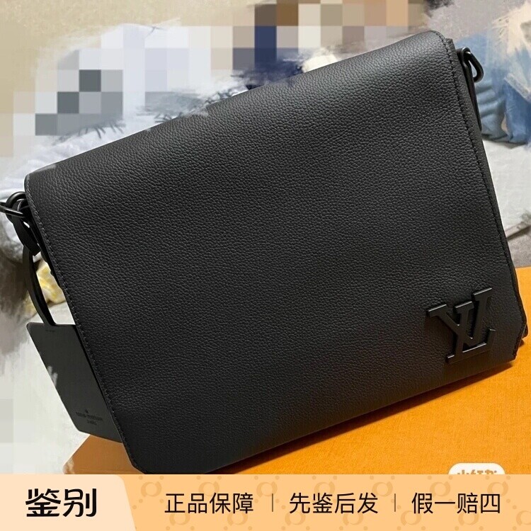 新款 奢店代购 2025正品 LV/路易威登Aerogram 单肩邮差包 M57080