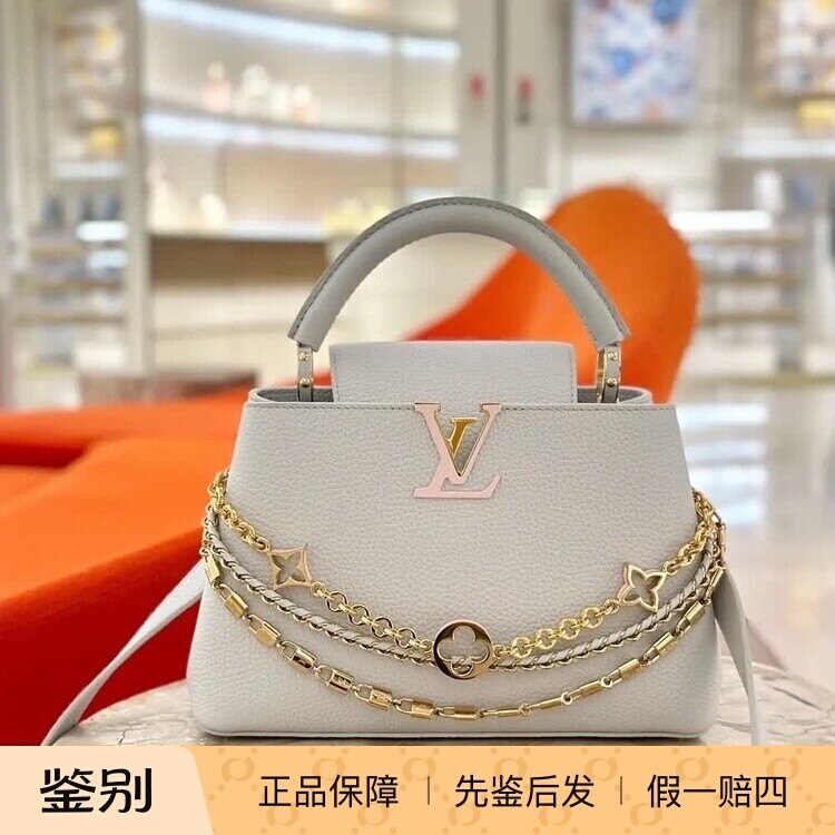 CAPUCINESBB手袋M12345M12279