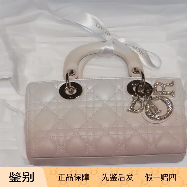 奢店代购 2026 新款正品 DIOR/迪奥 Lady D-Joy 渐变水钻仙女手袋
