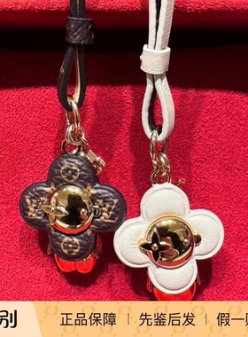 新款奢店代购 2024 LV/路易威登 MINI VIVIENNE公仔包挂件 M02177