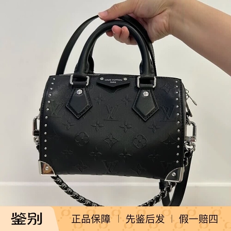 奢店代购 2025新款 LV/路易威登 SPEEDY TRUNK 20牛皮手袋 M14575