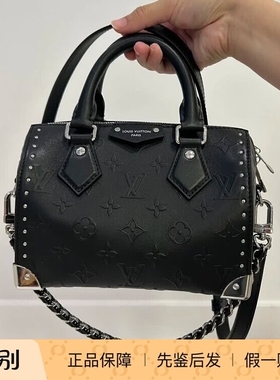 奢店代购 2025新款 LV/路易威登 SPEEDY TRUNK 20牛皮手袋 M14575