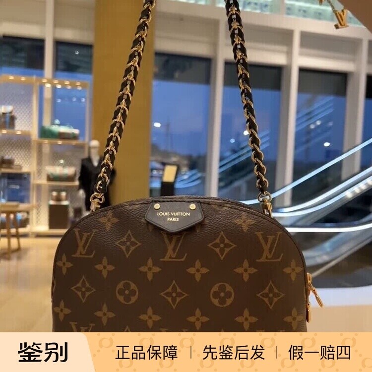 新款奢店代购 2025 LV/路易威登 BE ALMA 老花贝壳 单肩包 M12996