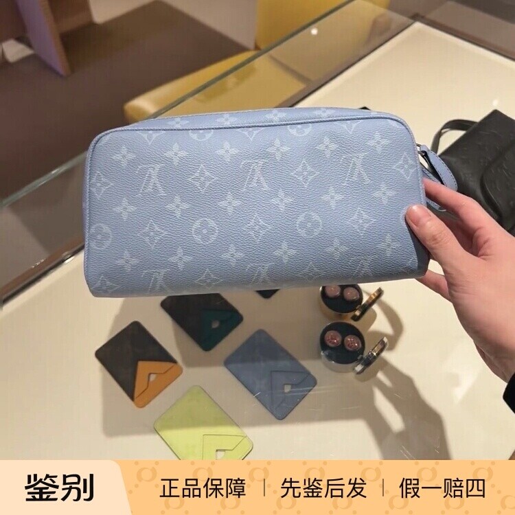 奢店代购 2025新款 LV/路易威登 DOPP KIT 化妆包洗漱袋 M14125