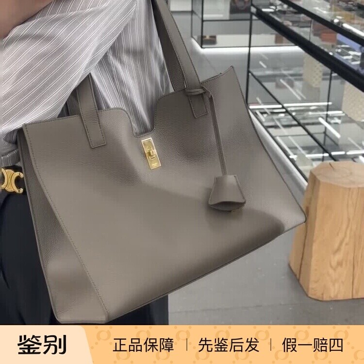 CABAS16柔软粒面光滑牛皮革手袋