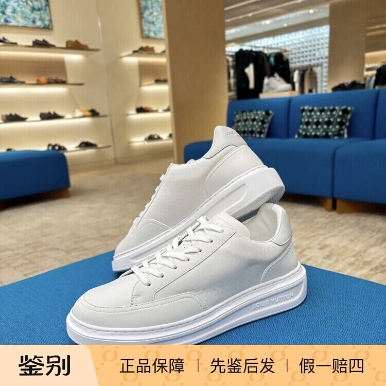 奢店代购 2025新款 LV/路易威登 BEVERLY HILLS 牛皮商务运动鞋