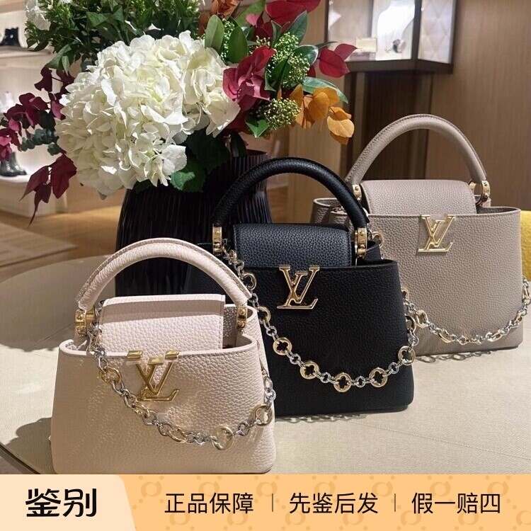 奢店代购2025新款 LV/路易威登 CAPUCINES BB中号迷你手袋 M12936