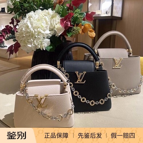 奢店代购2025新款 LV/路易威登 CAPUCINES BB中号迷你手袋 M12936