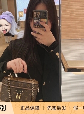新款 奢店 2024 LV/路易威登 VANITY CHAIN POUCH 化妆包 M47125