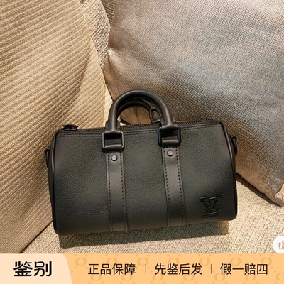 代购新款keepallxs单肩包