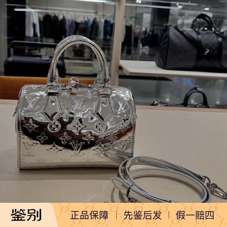 奢店代购 2025新款 LV/路易威登 SPEEDY 20 银色镜面手袋 M11987