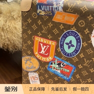 新款奢店 代购 2025 LV/路易威登 HORIZON 55 徽章拉杆箱 M14728