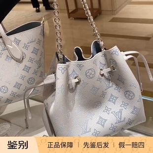 2024 路易威登 BELLA M12125 新款 海盐月光女神手袋 奢店代购