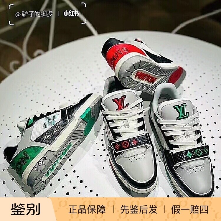 新款 奢店代购 2024 LV/路易威登 TRAINER 魔术贴运动鞋 1AC4ZU