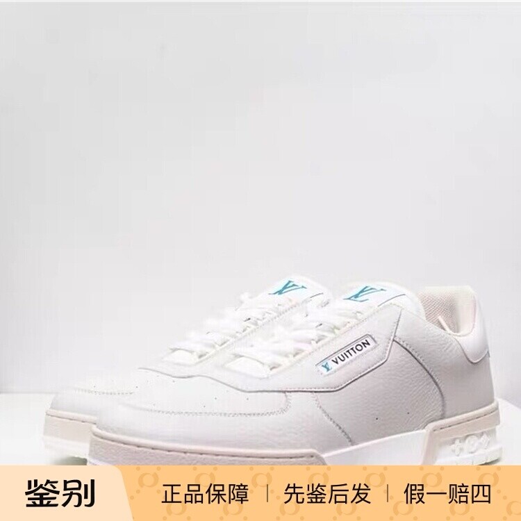 路易威登阿段代购新款纯白运动鞋