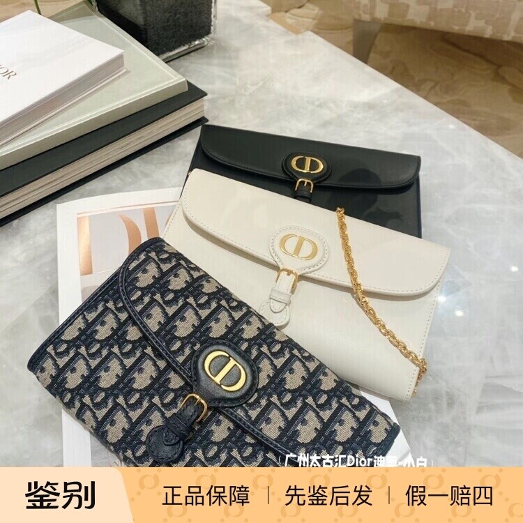 新款 奢店代购 2023 Dior/迪奥 BOBBY EAST-WEST 链条信封单肩包