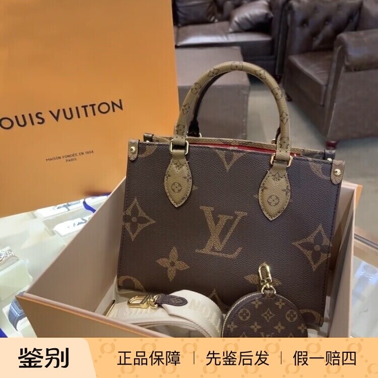 新款奢店代购 2025 LV/路易威登 ONTHEGO小号老花手袋 M46373