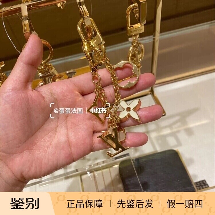 新款 奢店 LV/路易威登 Fleur de Monogram 包饰链钥匙扣M65111