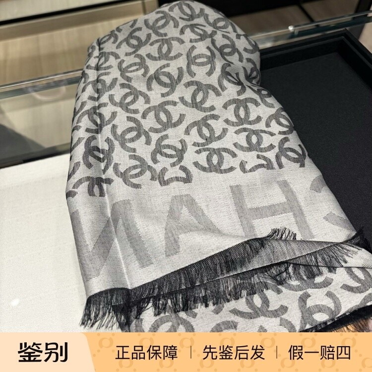 奢店代购2026c新款正品 CHANEL/香奈儿 logo印花羊绒混纺披肩围巾