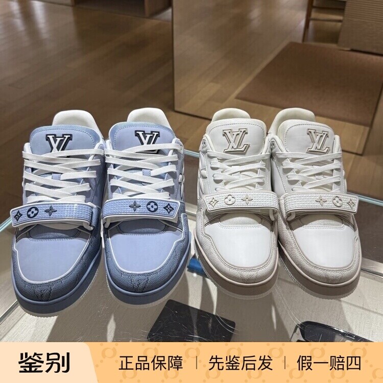 奢店代购 2025新款 LV/路易威登 TRAINER 魔术扣印花休闲运动鞋