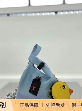 新款奢店 2024 LV/路易威登 孙一钿联名 ATLANTIS BB 手袋 M11387