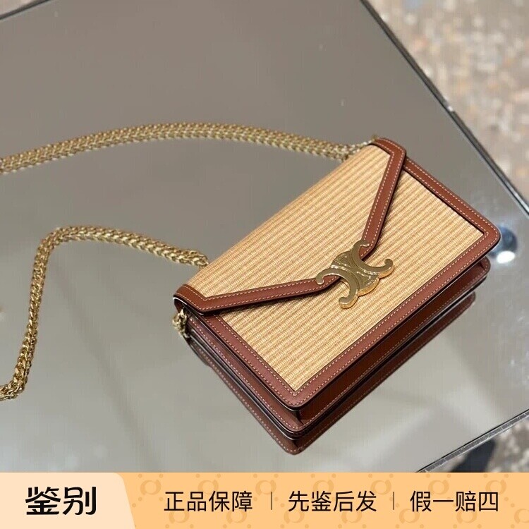 新款 奢店代购 2024 CELINE/塞琳 MARGO 亮面牛皮革信封链条包