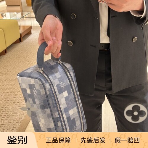 奢店代购 2026 新款 LV/路易威登 DOPP KIT 盥洗袋化妆包 M28847