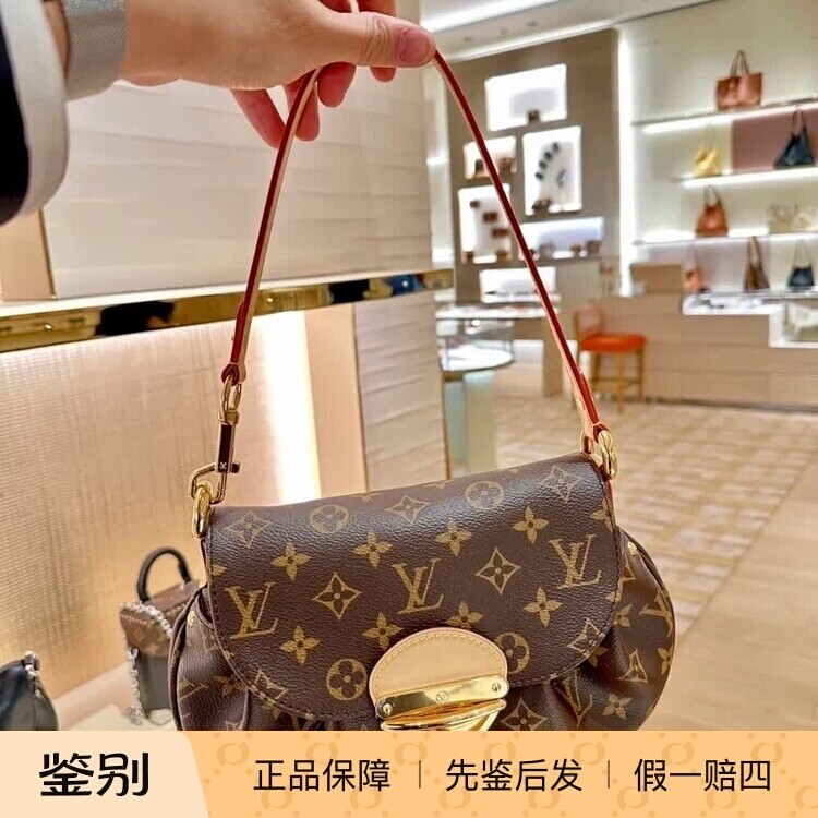 新款 奢店代购 2025 LV/路易威登 SUNSET 单肩手袋 M13617 M12192