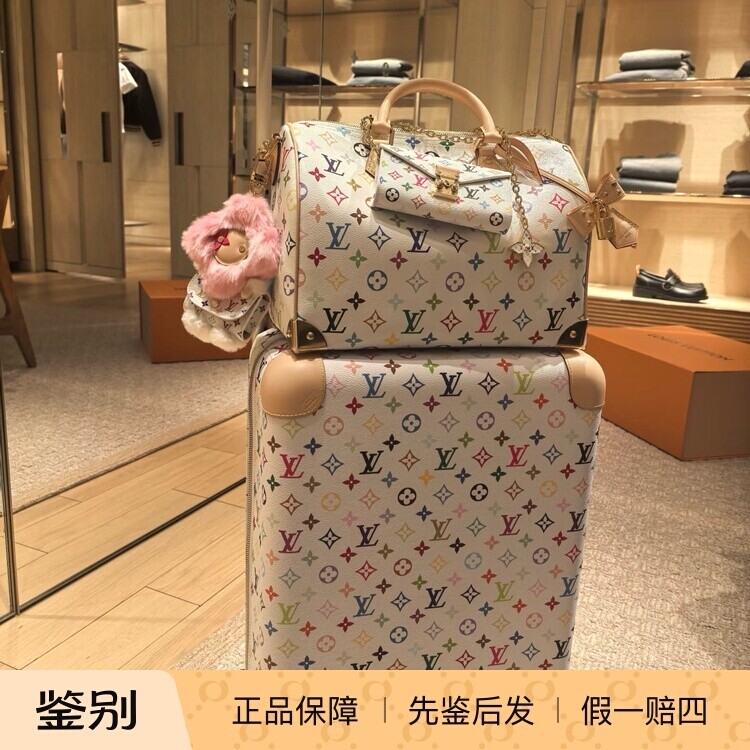 奢店2026新款 LV/路易威登 HORIZON 白三彩四轮登机拉杆箱 M27899