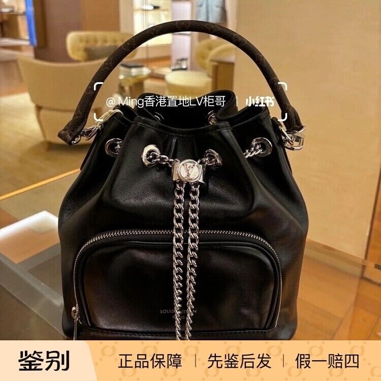 奢店代购 2025新款 LV/路易威登 NO WAY VIBE 羊皮水桶包 M14377