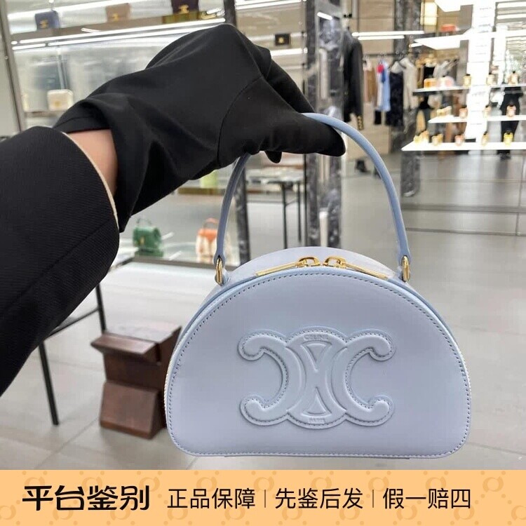 塞琳光面漆皮老花牛皮盒子包